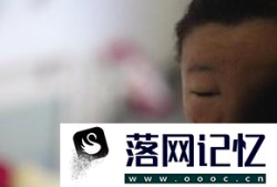 瘦脸针有哪些后遗症优质