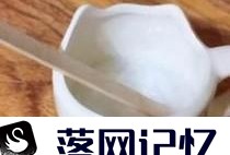 无硼砂无胶水手感泥教程优质