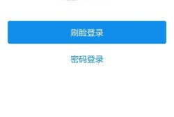 马云的支付宝活动，红包怎么领取？在哪里领？优质