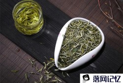 饮用过期茶叶危害健康