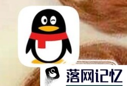 oppo手机如何同时登两个QQ和微信优质