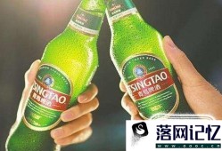 中国有哪些啤酒厂优质