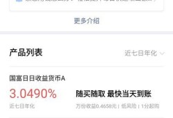 微信零钱免费取出到银行卡不用0.1% 手续费优质