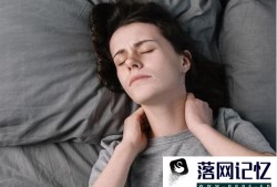 冬天夜里睡觉出汗如何调节优质