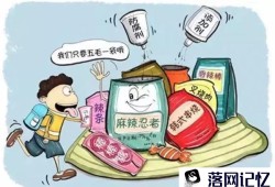 远离垃圾食品活到103岁怎么做