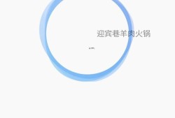 QQ同步助手怎么进行同步？优质