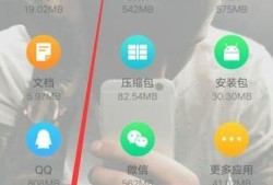 如何用手机导出微信公众号里的音乐（音频）优质