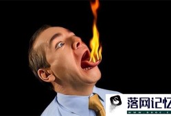 吃荔枝会上火吗优质