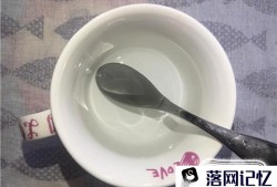 蜂蜜百香果茶的家常做法优质