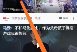 从西瓜视频中下载的视频找不到怎么办优质