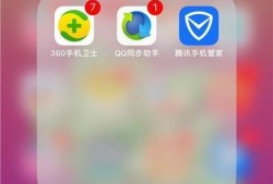 iphone怎么显示来电归属地优质