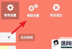 用手机怎么改wifi密码优质