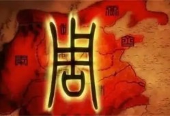 三星堆人究竟什么来头