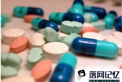 糖尿病患者应该如何选购降糖药优质