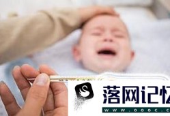 高烧惊厥有什么症状优质