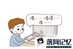 为什么短信一直发送失败优质