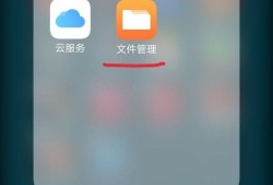 抖音壁纸下载在哪里 抖音动态壁纸保存位置优质