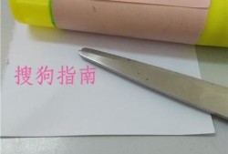 自制盲袋教程图解优质