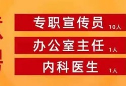 沂源那个深秋夜里街头卖红薯的小女孩，续——