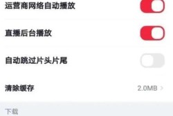 央视频怎么设置昵称优质