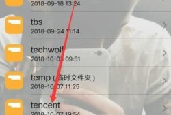 如何用手机导出微信公众号里的音乐（音频）优质