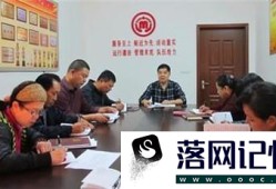 如何发挥党员先锋模范带头作用优质