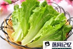 减脂期间怎么吃菜合理优质