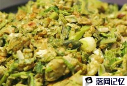 香椿的营养价值与饮食禁忌