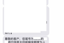 2018年，如何快速提升信用卡的额度？优质