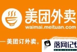 怎么快速有效送餐，兼职美团挣取更多外卖钱？优质