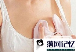 乳房侧面有硬块，按压会痛是怎么回事优质