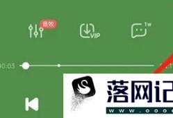 酷狗音乐AI曲谱在哪找到优质