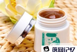 婴儿湿疹用什么药膏最好？优质