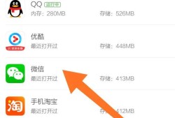 怎么关闭微信的语音通话悬浮窗但不挂断通话？优质