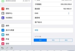 app store打不开怎么办优质