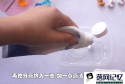 怎么用家里的材料做起泡胶优质