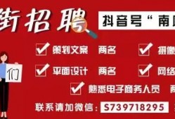 昨，沂源又一长者食堂开业，还做了一件大好事——