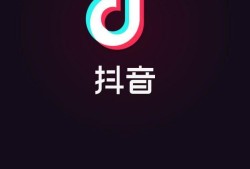 抖音伸手指从丑变美的涂抹特效怎么弄优质