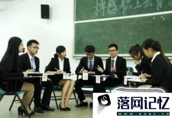 大学生就业难的问题分析优质