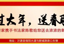 他们被拖欠的工资，有着落了！