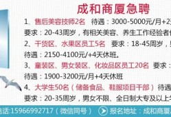 瑞丰高材上市后的10年，沂源在资本市场为何“销声匿迹”？