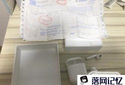 airpods2怎么分辨真假优质