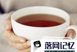 人流后可以喝豆浆和红糖水吗优质