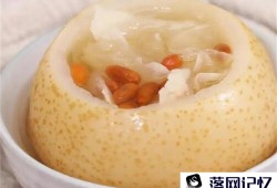 咳嗽痰多，食疗方来配合