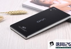 vivov3ma手机聊天记录怎么恢复优质