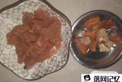 消食酸梅汤的做法优质