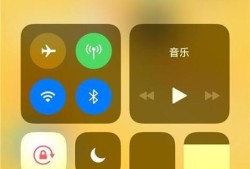 苹果8ios11系统怎么录屏优质