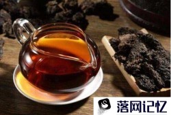 胆固醇高喝黑茶有好处优质