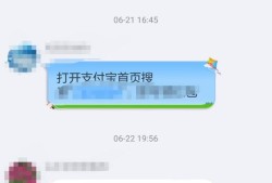 三星手机如何截长图？三星S8+自带截长图功能优质