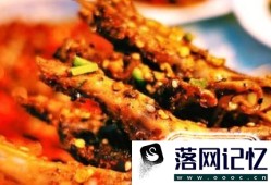 导致食管癌发生的原因有哪些？该怎样预防？优质